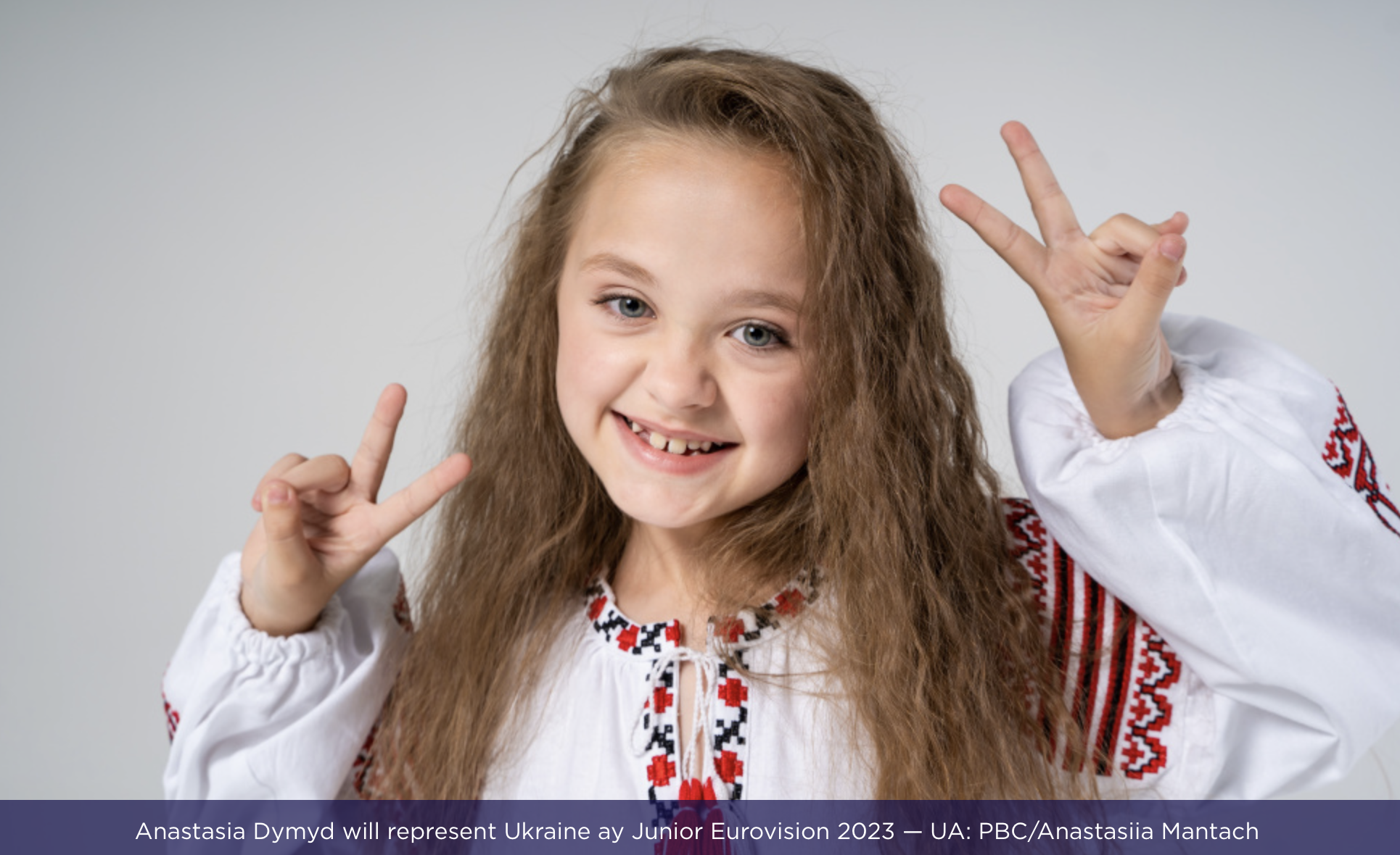 Anastasia Dymyd Junior Eurovision 2023 Ukraine